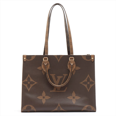 Louis Vuitton, Bags, Louis Vuitton Onthego Mm Sunset Khaki